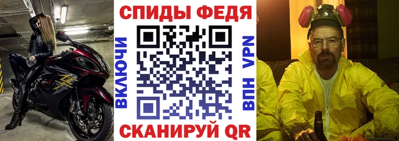 Купить Старица АМФ Premium