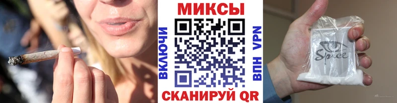 Купить закладки Старица Бутират 1.4BDO