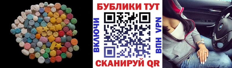 Купить  Старица  Ecstasy VHQ 