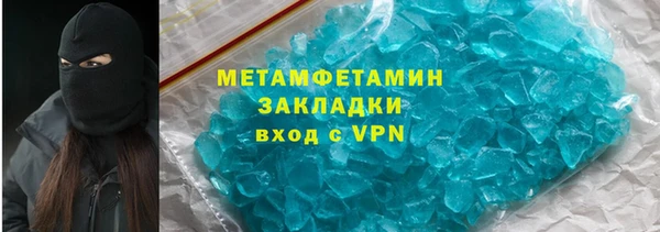 прущий лед Дмитриев