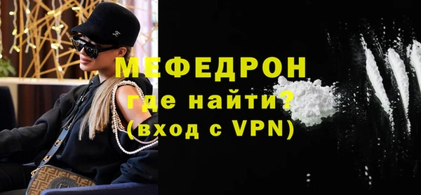 прущий лед Дмитриев
