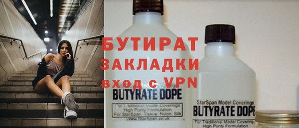 прущий лед Дмитриев