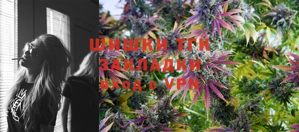 кокаин колумбия Ельня