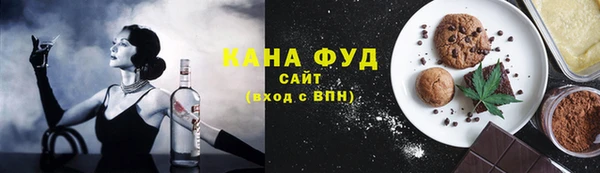 кокаин VHQ Дмитровск