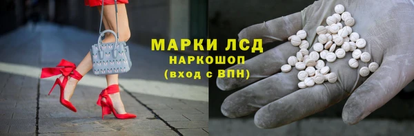 кокаин VHQ Дмитровск