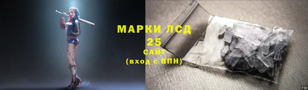 кокаин VHQ Дмитровск