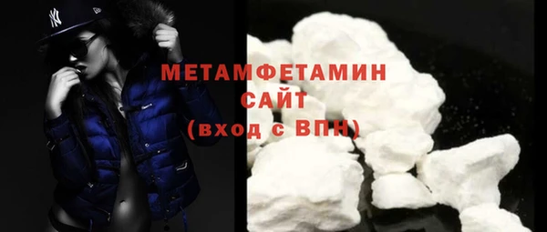 прущий лед Дмитриев