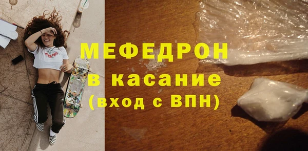 кокаин VHQ Дмитровск