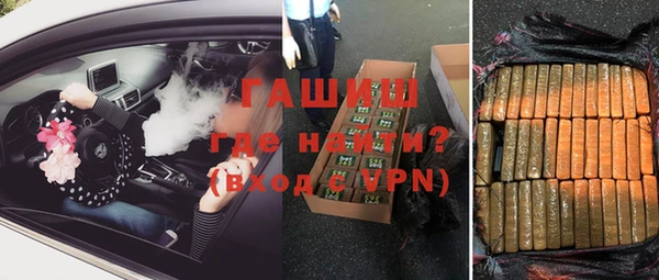 гидра Дмитров