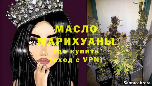 кокаин колумбия Ельня