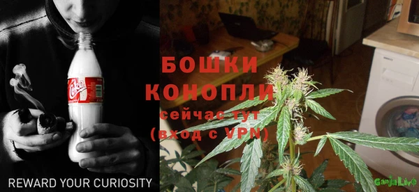 кокаин VHQ Дмитровск