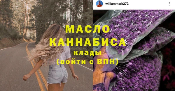 кокаин VHQ Дмитровск