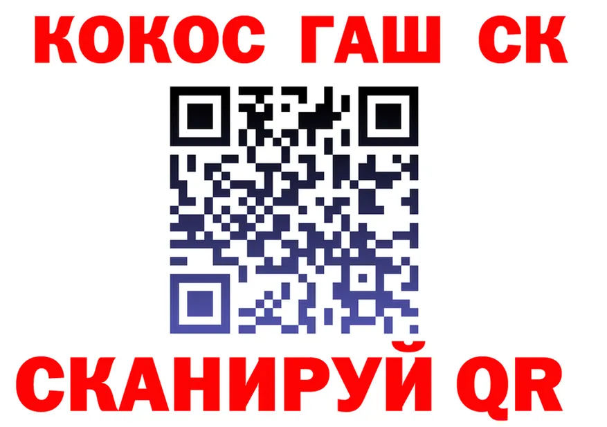 Наркотические вещества тут это состав Старица