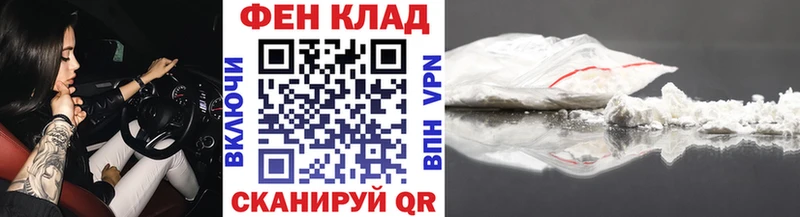Метамфетамин Methamphetamine  Купить закладки  Старица 